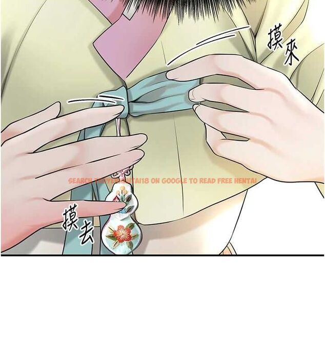 查看漫画花容濕色:取花點 - 第38話-讓我看看妳的蜜穴 - www.tymanga.com中的2987584图片