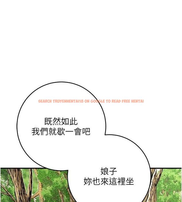 查看漫画花容濕色:取花點 - 第38話-讓我看看妳的蜜穴 - www.tymanga.com中的2987585图片