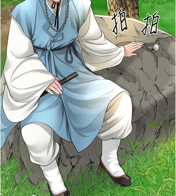 查看漫画花容濕色:取花點 - 第38話-讓我看看妳的蜜穴 - www.tymanga.com中的2987587图片