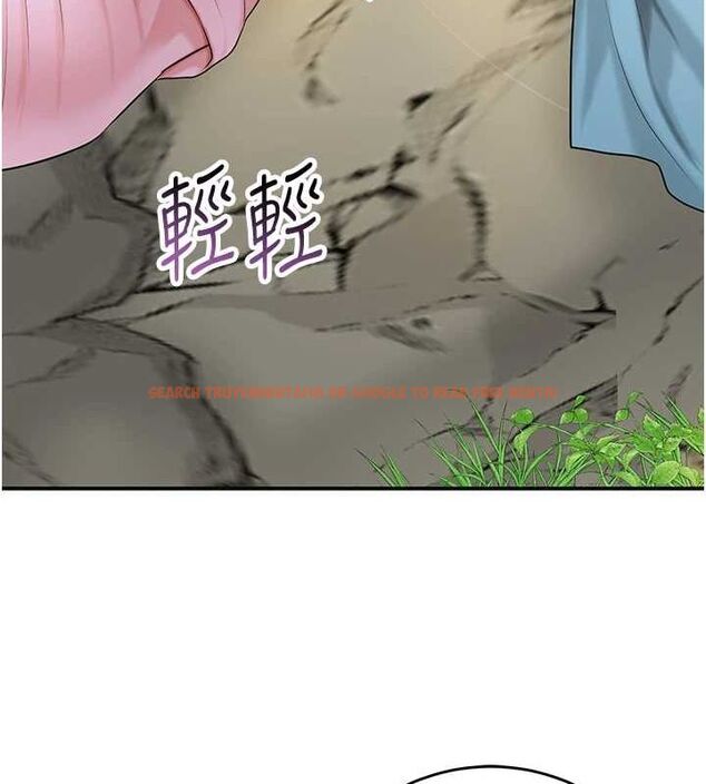 查看漫画花容濕色:取花點 - 第38話-讓我看看妳的蜜穴 - www.tymanga.com中的2987592图片