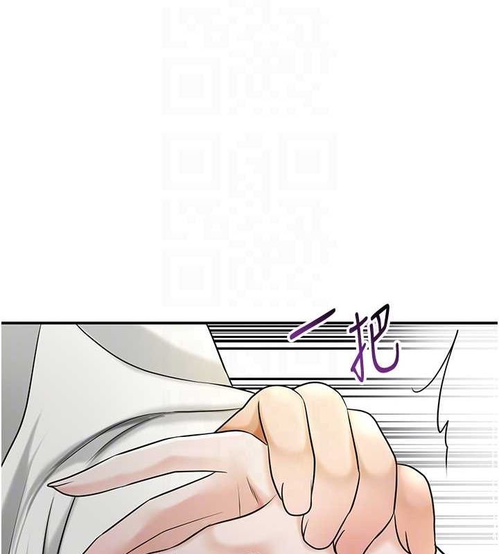查看漫画花容濕色:取花點 - 第38話-讓我看看妳的蜜穴 - www.tymanga.com中的2987595图片