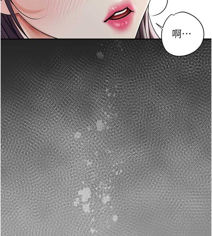 查看漫画花容濕色:取花點 - 第38話-讓我看看妳的蜜穴 - www.tymanga.com中的2987601图片