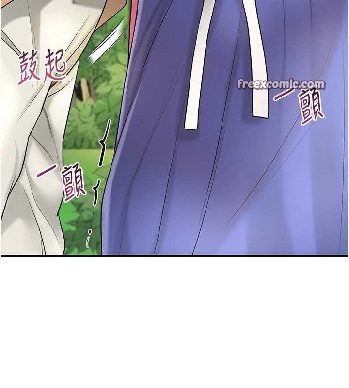 查看漫画花容濕色:取花點 - 第38話-讓我看看妳的蜜穴 - www.tymanga.com中的2987612图片