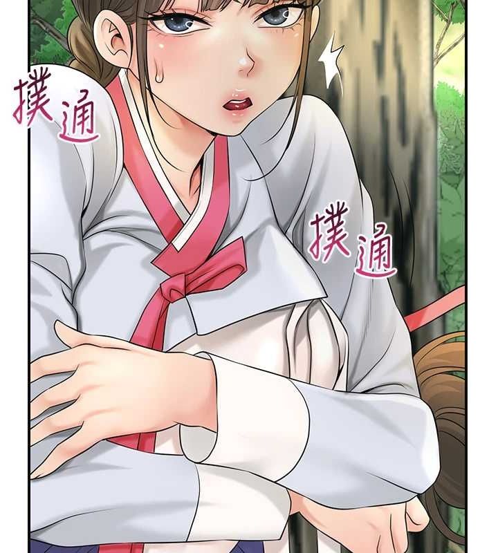 查看漫画花容濕色:取花點 - 第38話-讓我看看妳的蜜穴 - www.tymanga.com中的2987618图片