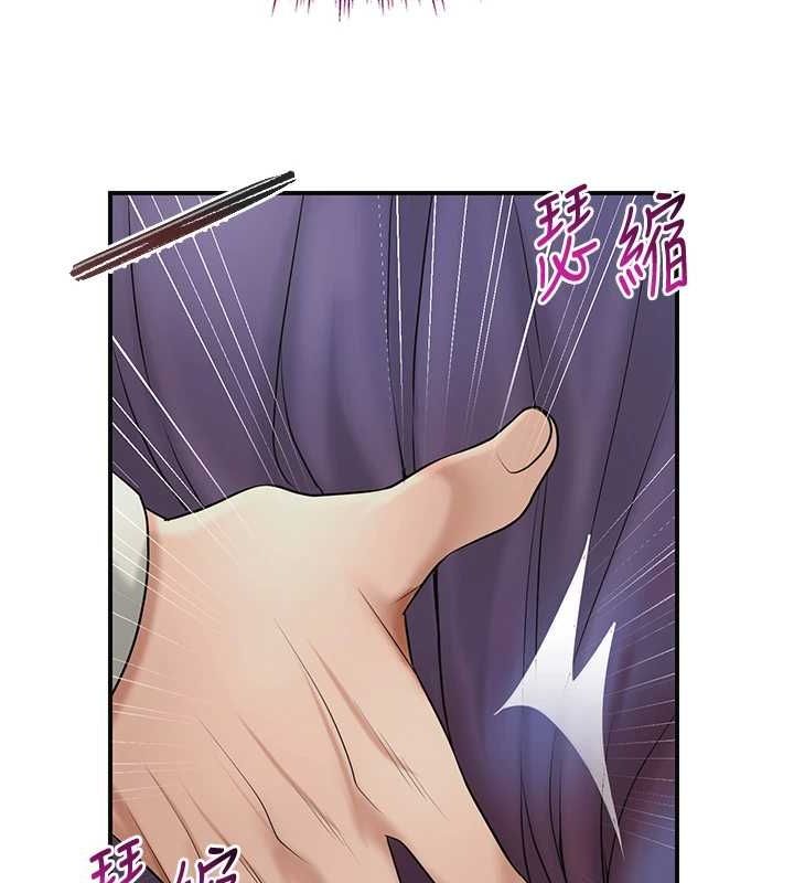 查看漫画花容濕色:取花點 - 第38話-讓我看看妳的蜜穴 - www.tymanga.com中的2987622图片