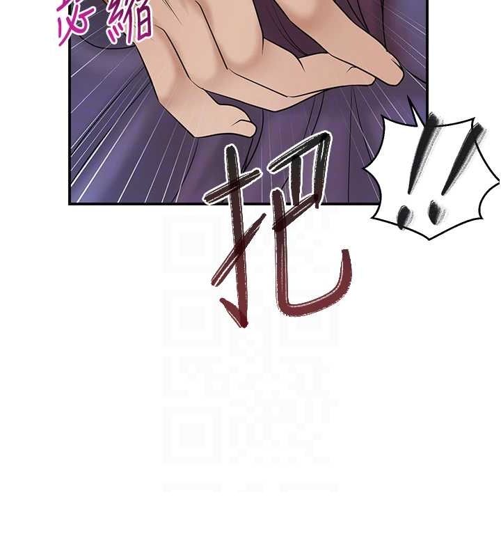 查看漫画花容濕色:取花點 - 第38話-讓我看看妳的蜜穴 - www.tymanga.com中的2987623图片