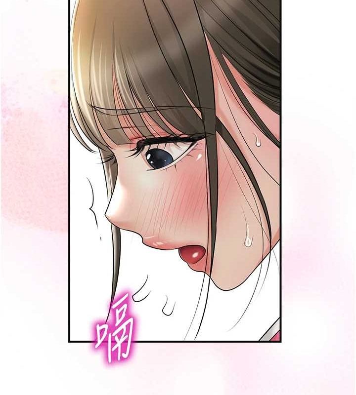 查看漫画花容濕色:取花點 - 第38話-讓我看看妳的蜜穴 - www.tymanga.com中的2987625图片