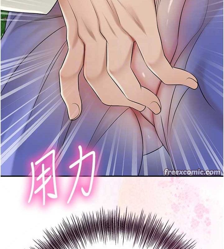 查看漫画花容濕色:取花點 - 第38話-讓我看看妳的蜜穴 - www.tymanga.com中的2987628图片