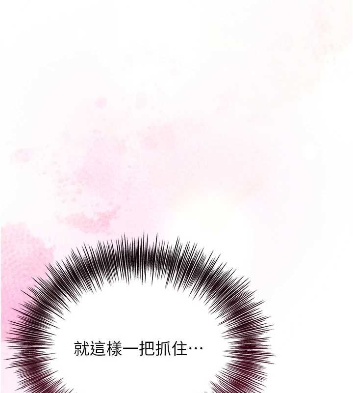 查看漫画花容濕色:取花點 - 第38話-讓我看看妳的蜜穴 - www.tymanga.com中的2987638图片