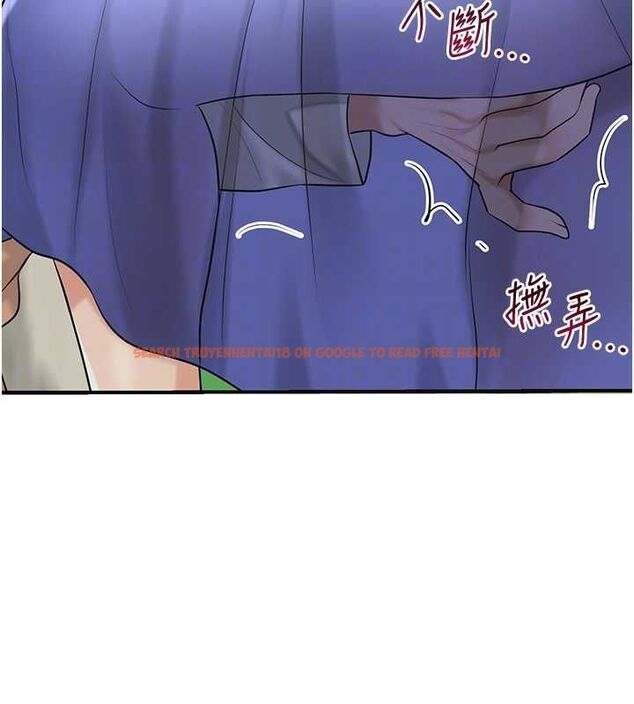 查看漫画花容濕色:取花點 - 第38話-讓我看看妳的蜜穴 - www.tymanga.com中的2987643图片