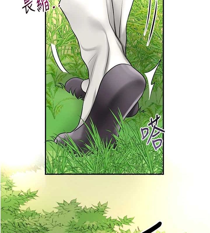 查看漫画花容濕色:取花點 - 第38話-讓我看看妳的蜜穴 - www.tymanga.com中的2987645图片