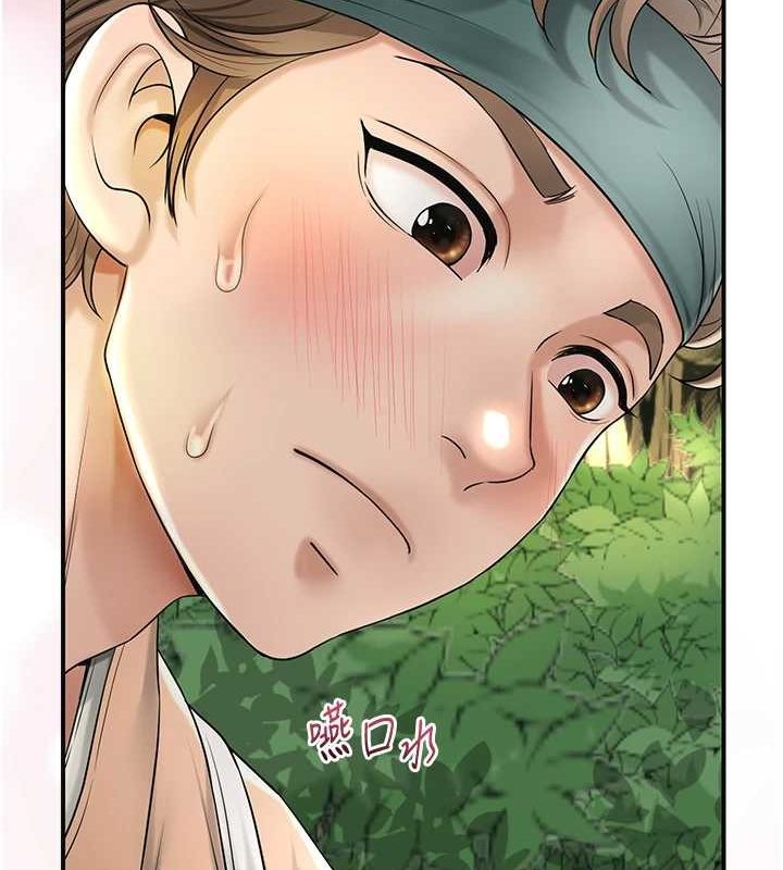 查看漫画花容濕色:取花點 - 第38話-讓我看看妳的蜜穴 - www.tymanga.com中的2987653图片
