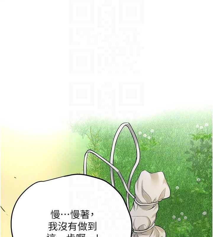 查看漫画花容濕色:取花點 - 第38話-讓我看看妳的蜜穴 - www.tymanga.com中的2987656图片