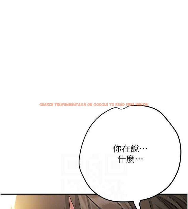 查看漫画花容濕色:取花點 - 第38話-讓我看看妳的蜜穴 - www.tymanga.com中的2987663图片