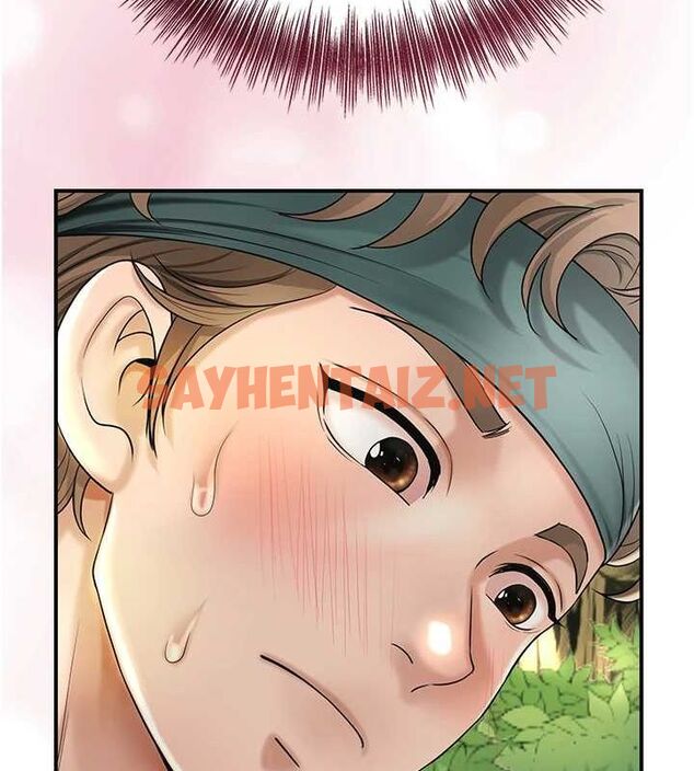 查看漫画花容濕色:取花點 - 第39話-堅守的貞操被… - www.tymanga.com中的3012808图片