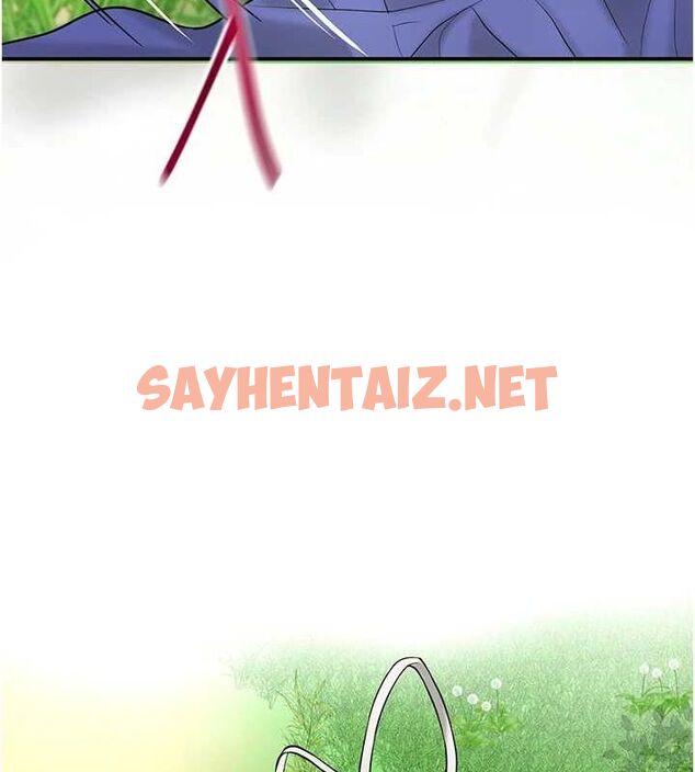 查看漫画花容濕色:取花點 - 第39話-堅守的貞操被… - www.tymanga.com中的3012811图片