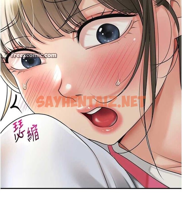 查看漫画花容濕色:取花點 - 第39話-堅守的貞操被… - www.tymanga.com中的3012819图片
