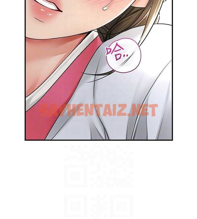查看漫画花容濕色:取花點 - 第39話-堅守的貞操被… - www.tymanga.com中的3012834图片