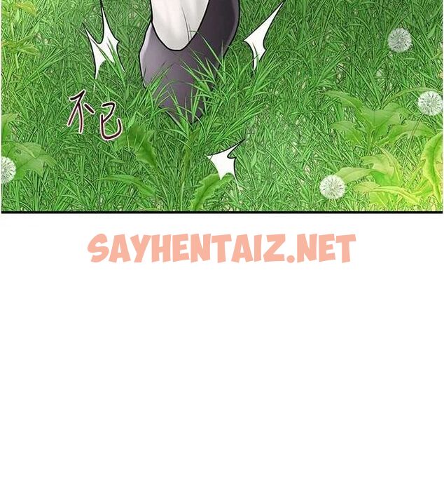 查看漫画花容濕色:取花點 - 第39話-堅守的貞操被… - www.tymanga.com中的3012839图片