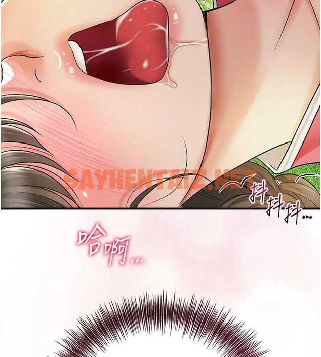 查看漫画花容濕色:取花點 - 第39話-堅守的貞操被… - www.tymanga.com中的3012866图片