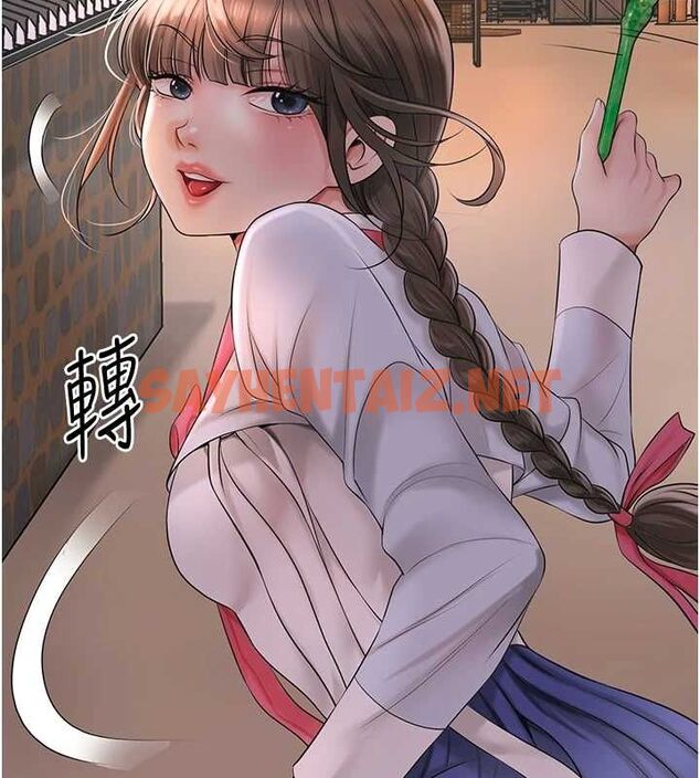 查看漫画花容濕色:取花點 - 第39話-堅守的貞操被… - www.tymanga.com中的3012912图片