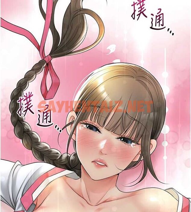 查看漫画花容濕色:取花點 - 第39話-堅守的貞操被… - www.tymanga.com中的3012934图片