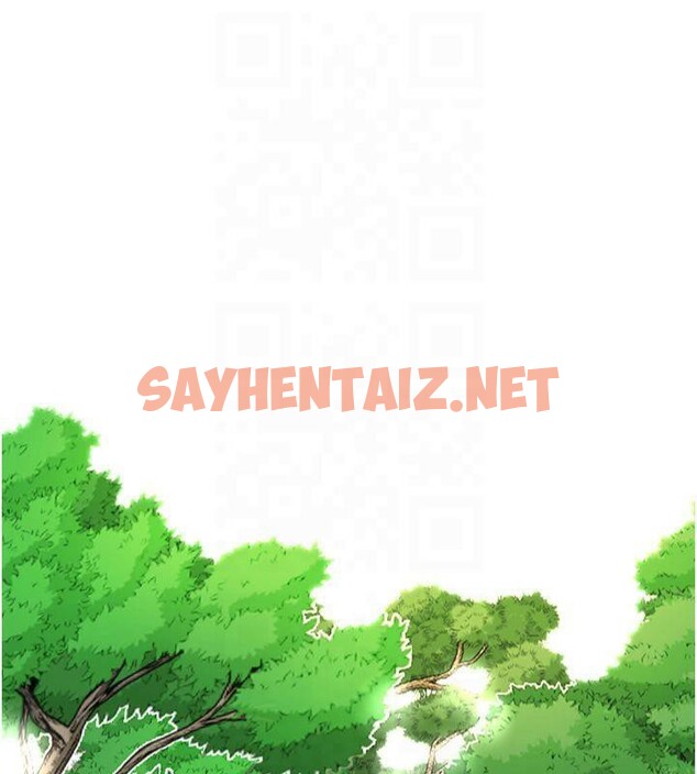 查看漫画花容濕色:取花點 - 第40話-愛撫彼此的性器 - www.tymanga.com中的3040939图片