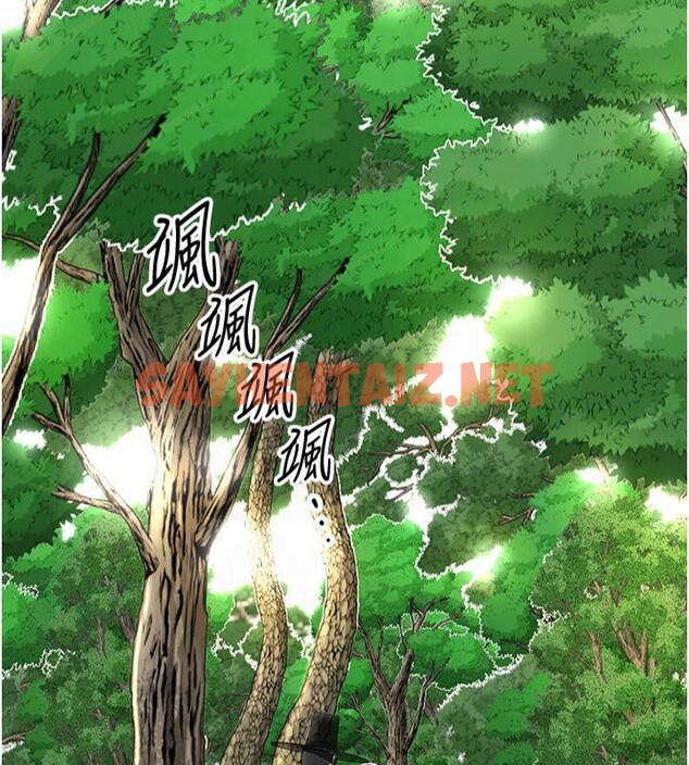 查看漫画花容濕色:取花點 - 第40話-愛撫彼此的性器 - www.tymanga.com中的3040940图片