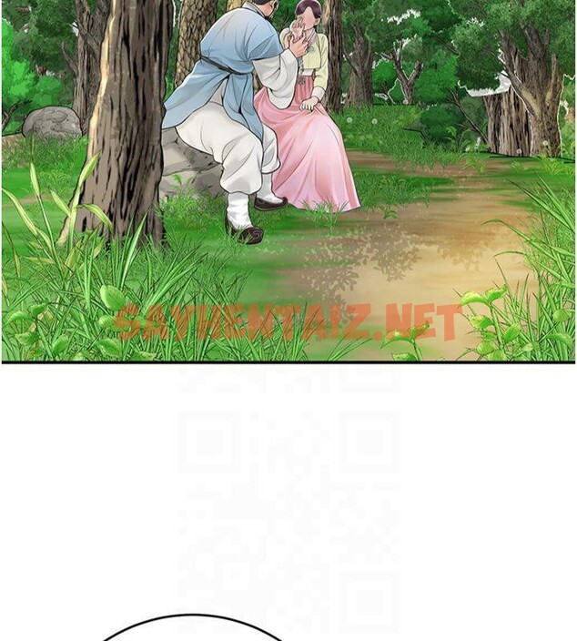 查看漫画花容濕色:取花點 - 第40話-愛撫彼此的性器 - www.tymanga.com中的3040941图片