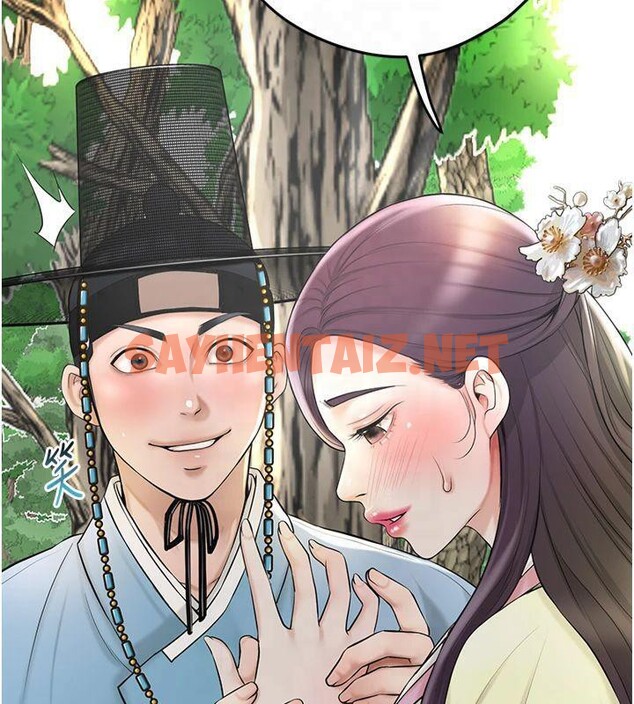 查看漫画花容濕色:取花點 - 第40話-愛撫彼此的性器 - www.tymanga.com中的3040961图片
