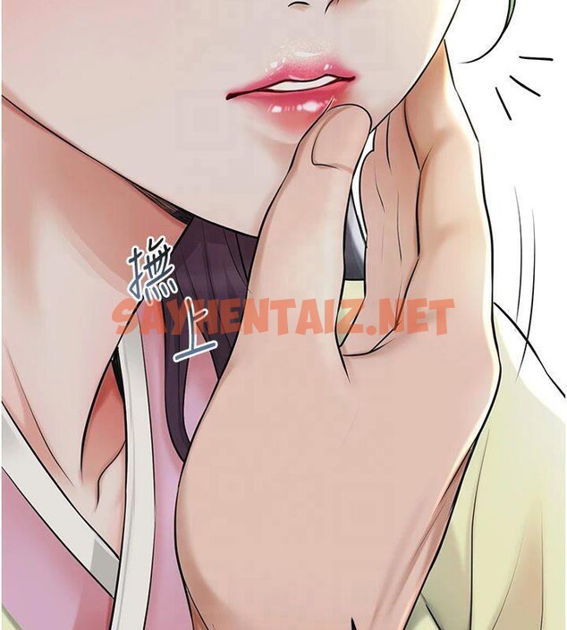 查看漫画花容濕色:取花點 - 第40話-愛撫彼此的性器 - www.tymanga.com中的3040964图片