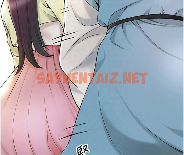 查看漫画花容濕色:取花點 - 第40話-愛撫彼此的性器 - www.tymanga.com中的3040966图片