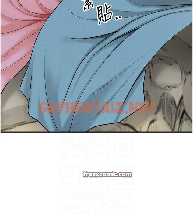 查看漫画花容濕色:取花點 - 第40話-愛撫彼此的性器 - www.tymanga.com中的3040967图片