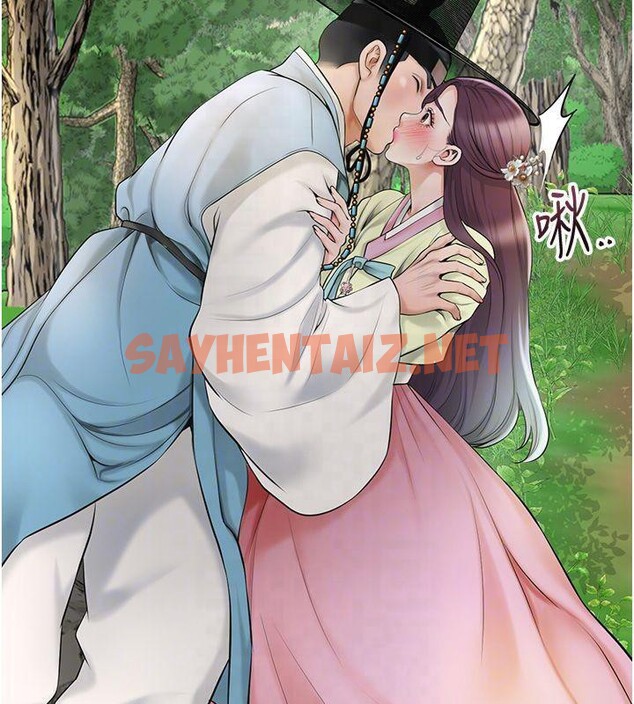 查看漫画花容濕色:取花點 - 第40話-愛撫彼此的性器 - www.tymanga.com中的3040971图片