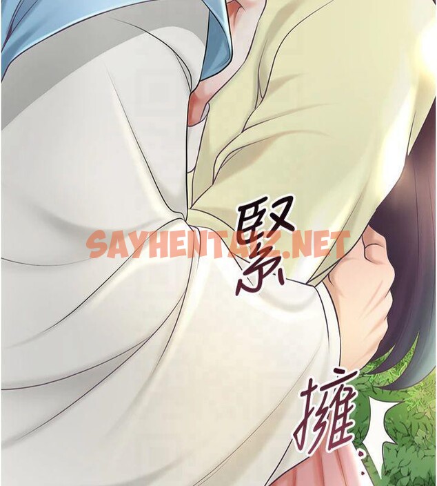查看漫画花容濕色:取花點 - 第40話-愛撫彼此的性器 - www.tymanga.com中的3040982图片