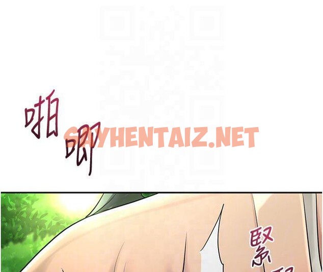 查看漫画花容濕色:取花點 - 第40話-愛撫彼此的性器 - www.tymanga.com中的3040988图片