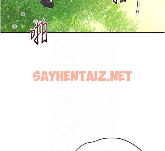查看漫画花容濕色:取花點 - 第40話-愛撫彼此的性器 - www.tymanga.com中的3040992图片