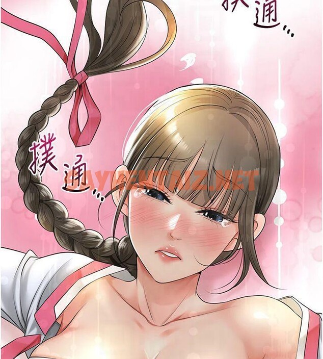查看漫画花容濕色:取花點 - 第40話-愛撫彼此的性器 - www.tymanga.com中的3040998图片