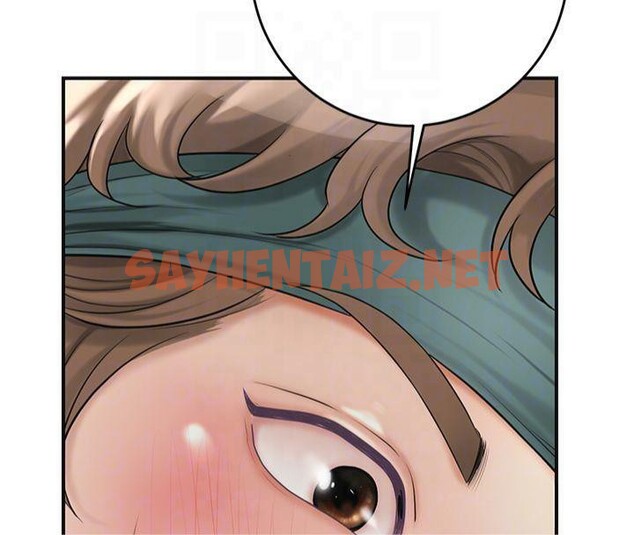 查看漫画花容濕色:取花點 - 第40話-愛撫彼此的性器 - www.tymanga.com中的3041004图片