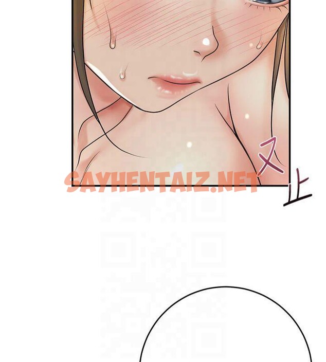 查看漫画花容濕色:取花點 - 第40話-愛撫彼此的性器 - www.tymanga.com中的3041011图片