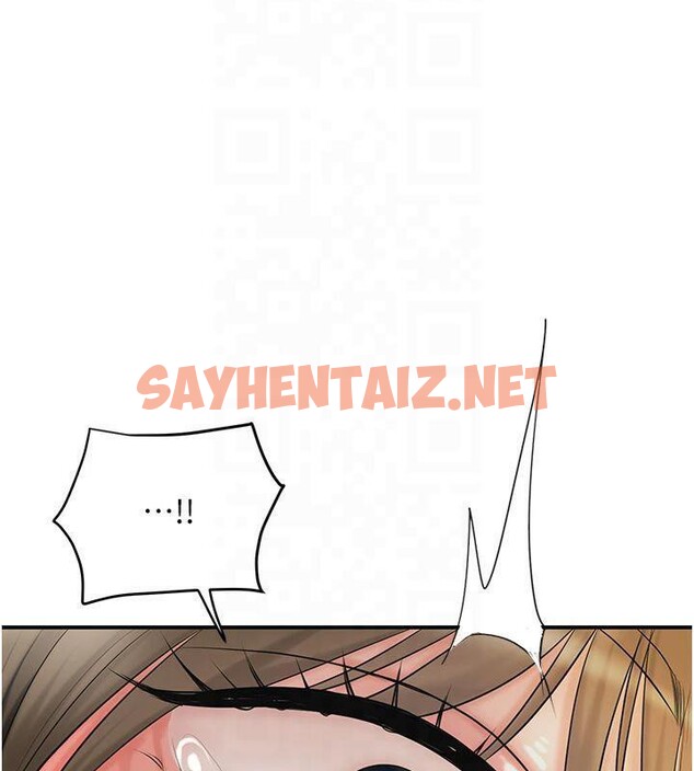 查看漫画花容濕色:取花點 - 第40話-愛撫彼此的性器 - www.tymanga.com中的3041014图片