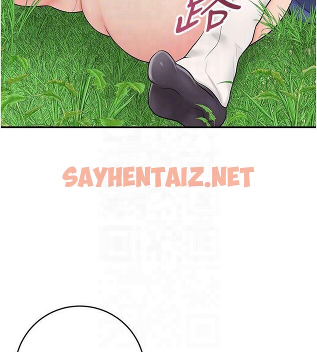 查看漫画花容濕色:取花點 - 第40話-愛撫彼此的性器 - www.tymanga.com中的3041018图片