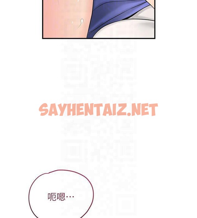 查看漫画花容濕色:取花點 - 第40話-愛撫彼此的性器 - www.tymanga.com中的3041026图片
