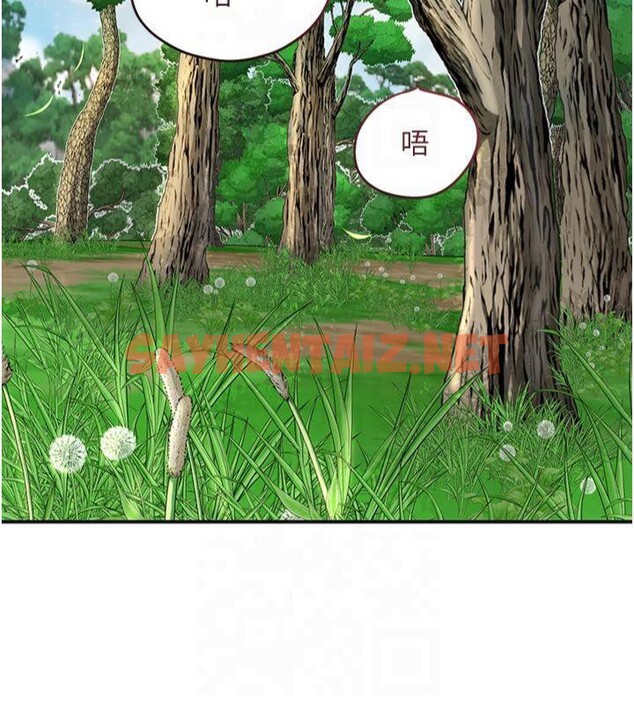 查看漫画花容濕色:取花點 - 第40話-愛撫彼此的性器 - www.tymanga.com中的3041052图片