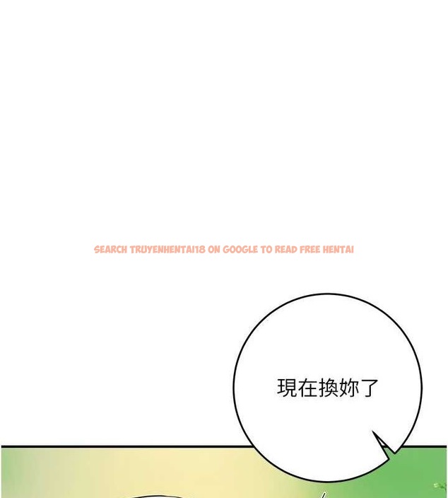 查看漫画花容濕色:取花點 - 第41話-破處的香丹 - www.tymanga.com中的3069350图片