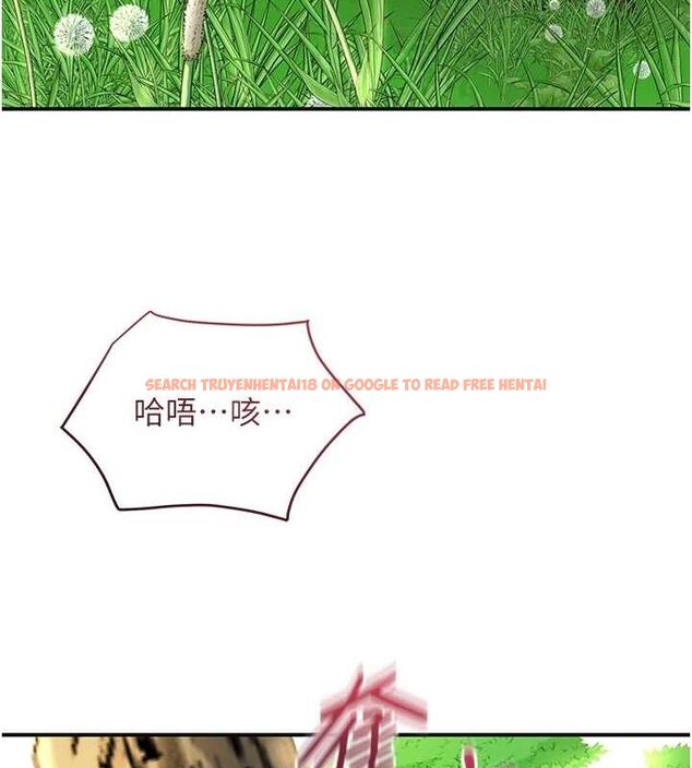 查看漫画花容濕色:取花點 - 第41話-破處的香丹 - www.tymanga.com中的3069355图片