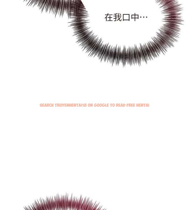查看漫画花容濕色:取花點 - 第41話-破處的香丹 - www.tymanga.com中的3069360图片