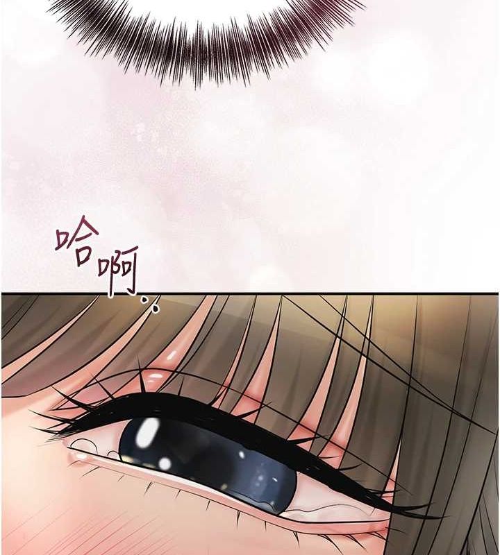 查看漫画花容濕色:取花點 - 第41話-破處的香丹 - www.tymanga.com中的3069373图片