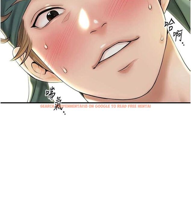 查看漫画花容濕色:取花點 - 第41話-破處的香丹 - www.tymanga.com中的3069385图片