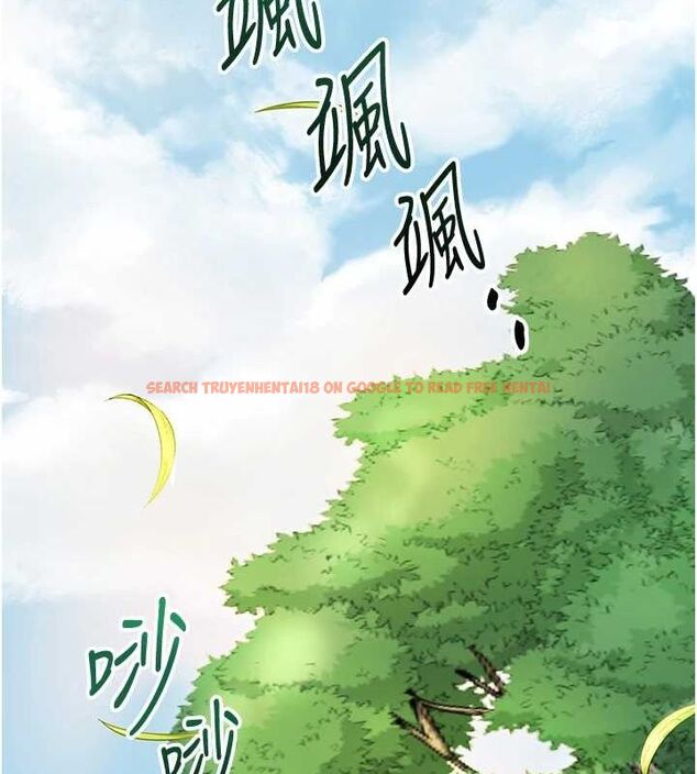 查看漫画花容濕色:取花點 - 第41話-破處的香丹 - www.tymanga.com中的3069413图片